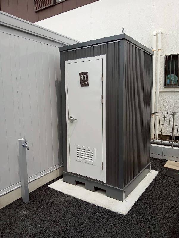屋外トイレ設置